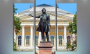 Авторские. Пушкин