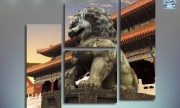 Китай, China