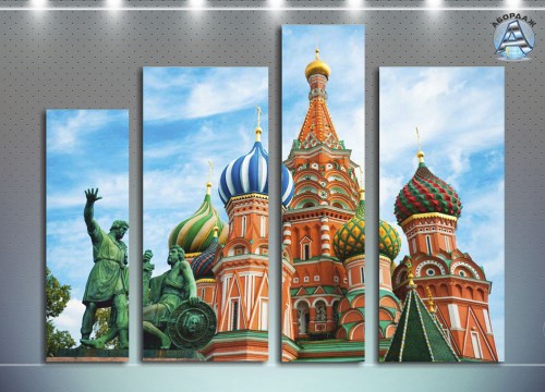 Московский Кремль, Россия