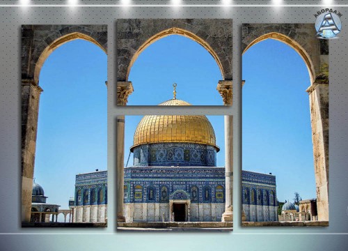 Мечеть Купол Скалы, Иерусалим