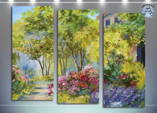 Цветочный парк