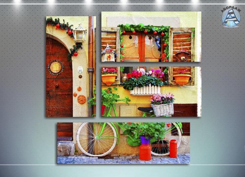 В стиле Прованс