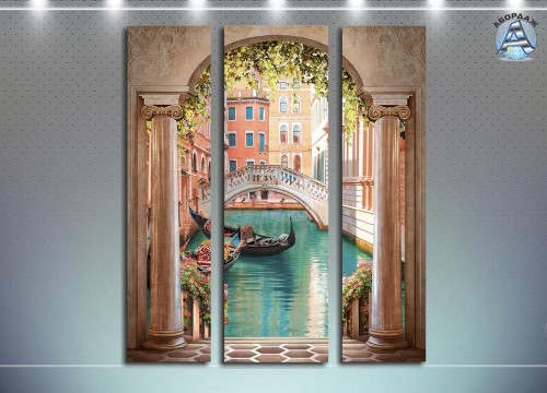 Улица в Венеции, арка