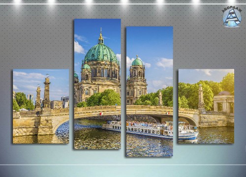 Природа Пейзаж Иконки