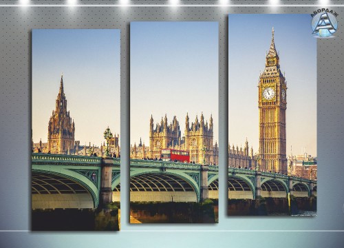 Мост в Лонлоне