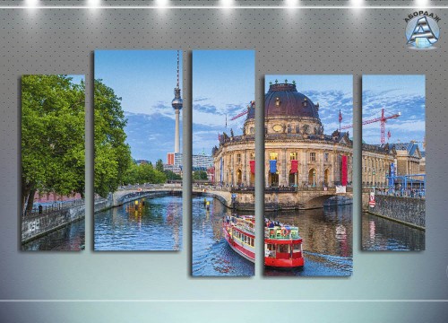 Музей в Боде. Греция