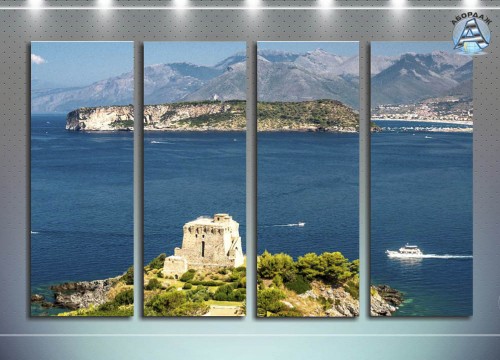 город Скалея