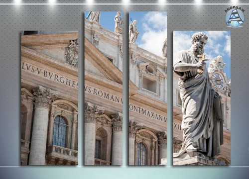 город Ватикан