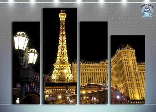 город Лас-Вегас