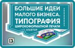 Студия Дизайнер Live